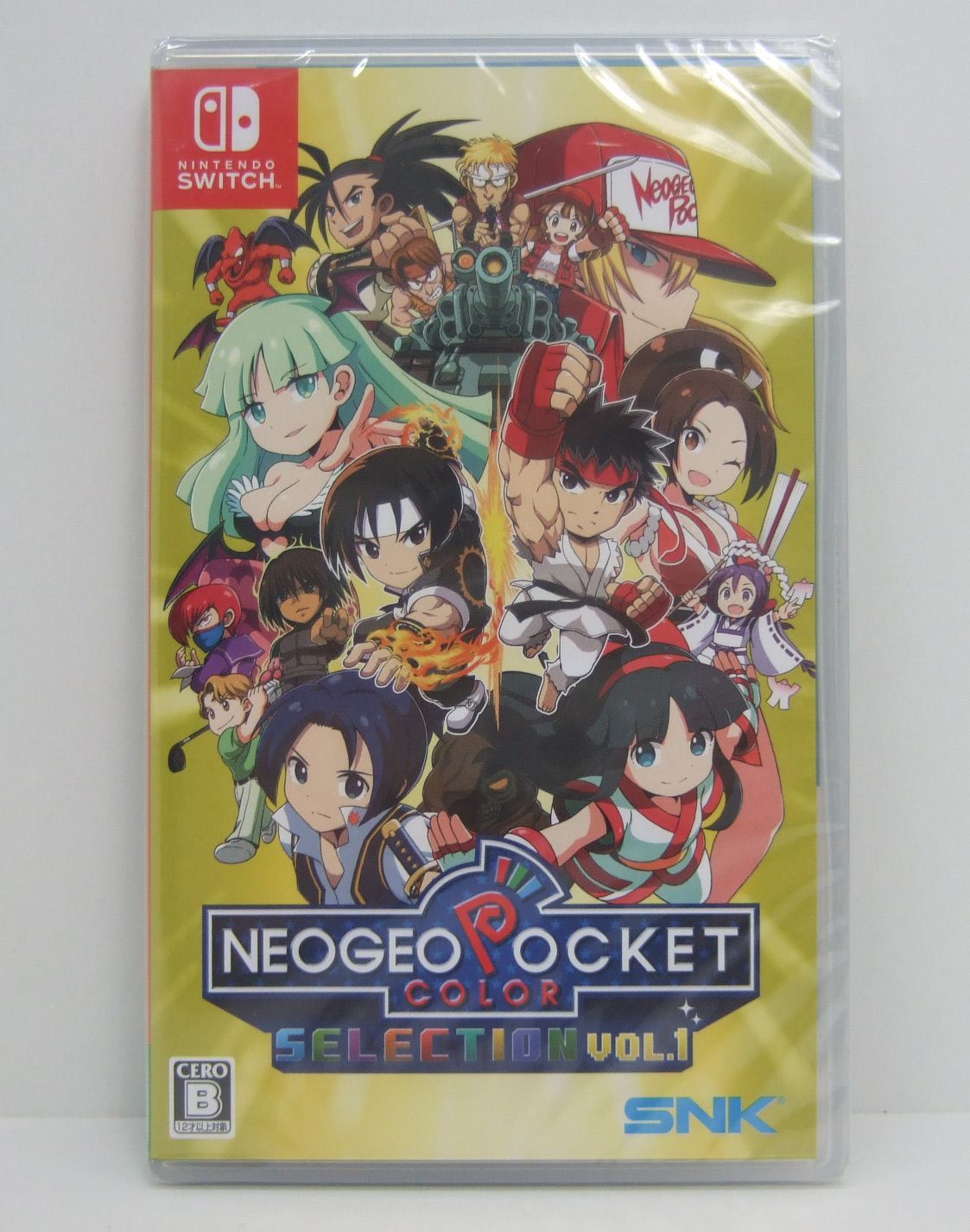 遊戯王 力の集約 PSA10 LN-27