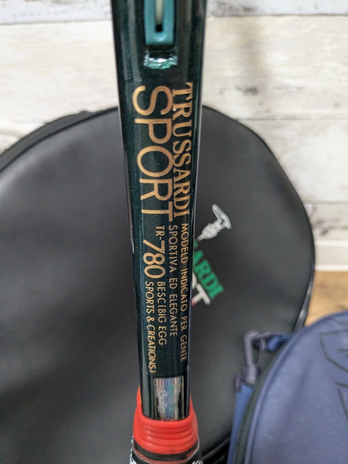 テニスラケット３本セット