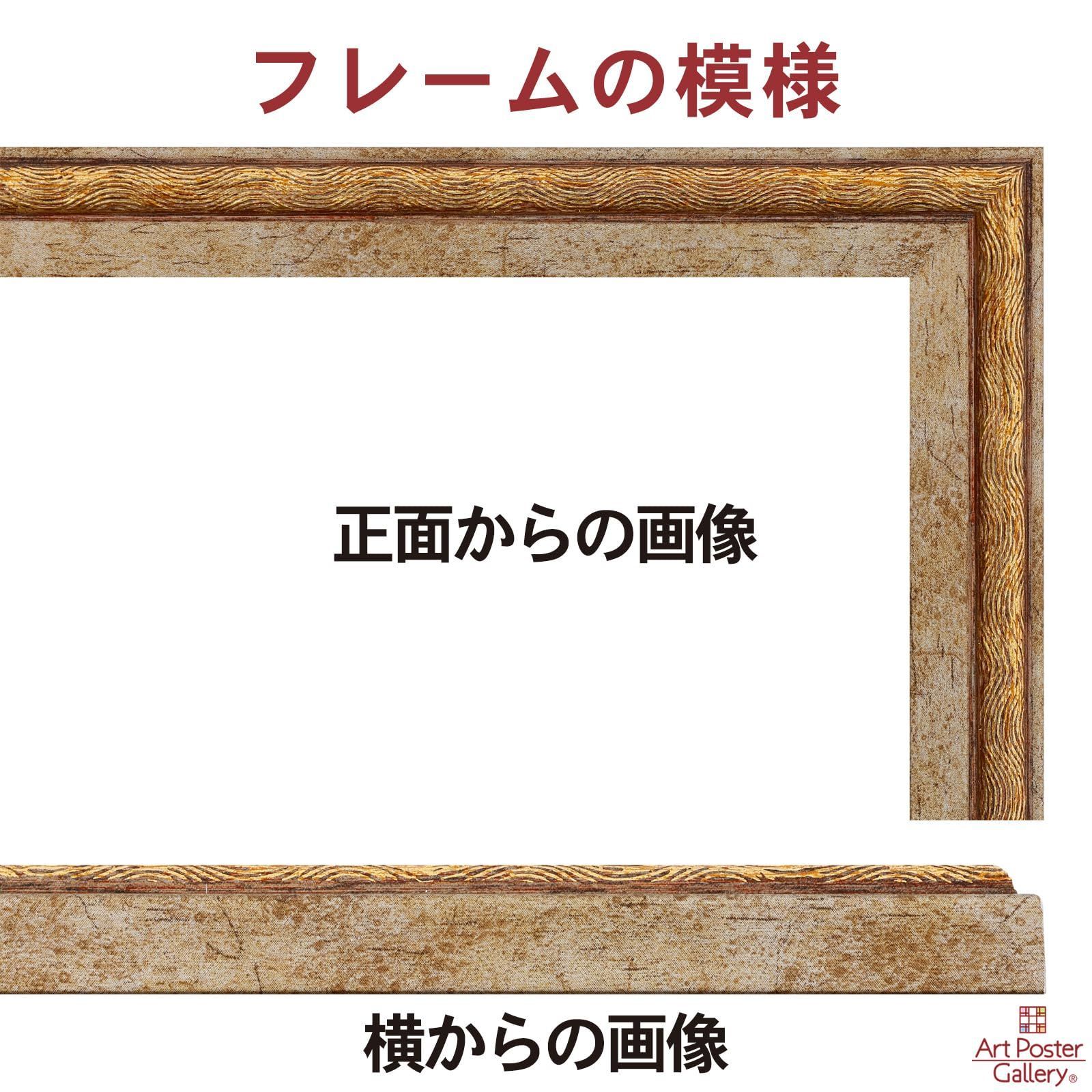 壁紙用 絵画