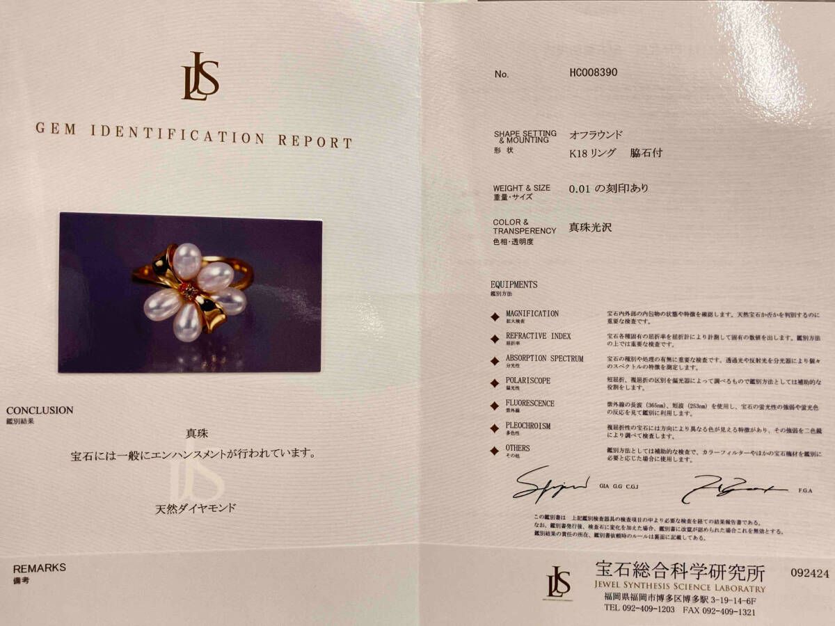 K18