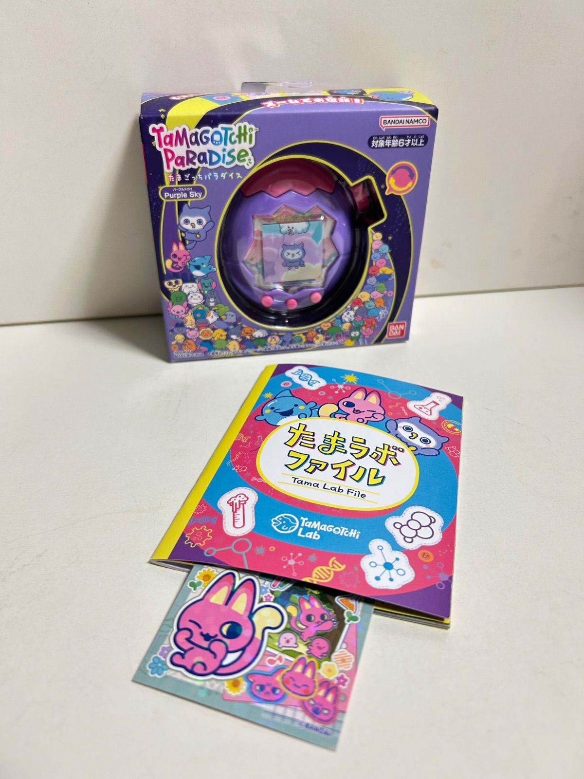バンダイPurple Sky たまごっちパラダイス BANDAI バンダイ Tamagotchi Paradise Purple Sky たまごっち