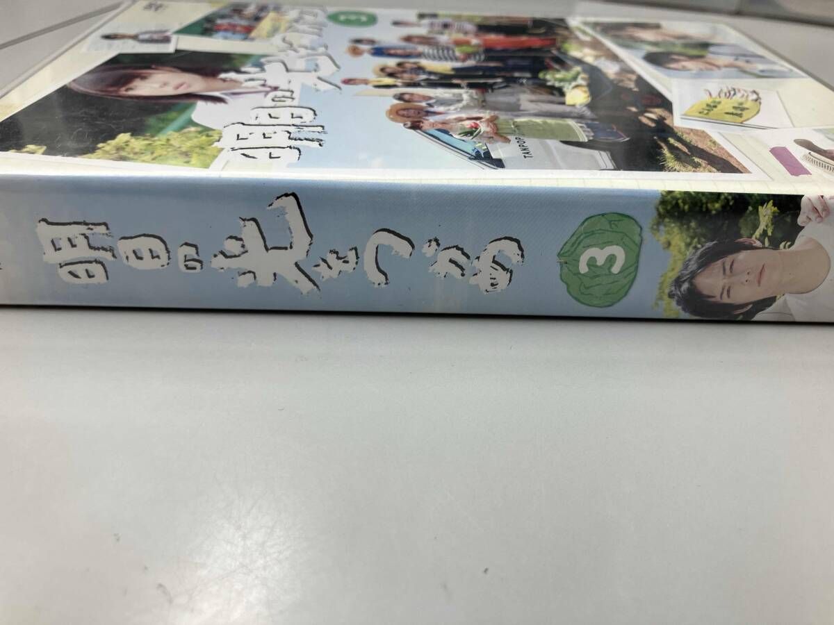 明日の光をつかめ2 完全版DVD-BOX3 小島藤子主演】明日の光をつかめ2 1 | 宅配DVDレンタルのTSUTAYA