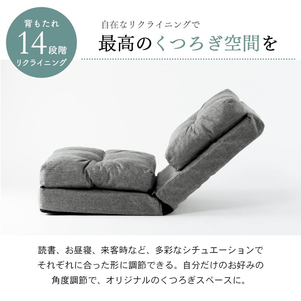 ソファ