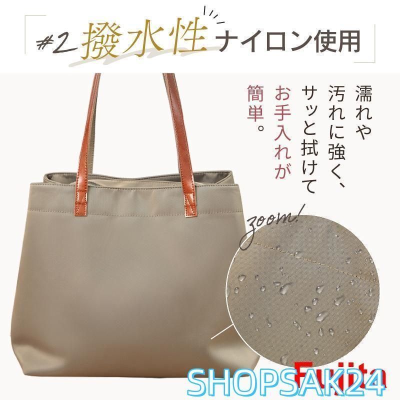 ブランド トート