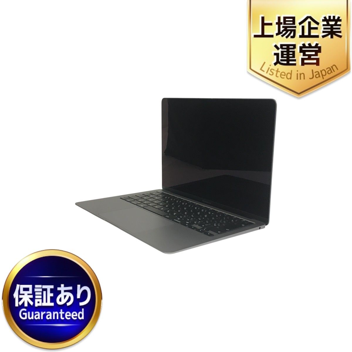 Apple MacBook Air M1 2020 13インチ ノート PC 16GB SSD 1TB M1 8C Monterey 中古 T9543765