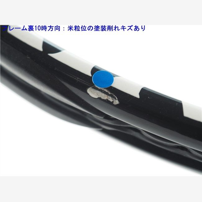 ツアー 2009年モデル