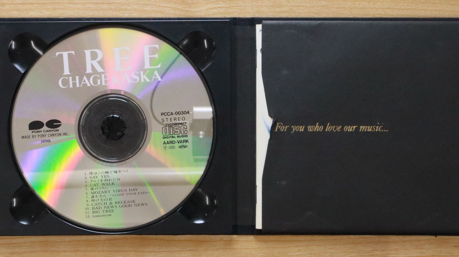 チャー君さん❤️2点 国内盤CD☆チャゲ&飛鳥/CHAGE and ASKA□ TREE 【PCCA00304