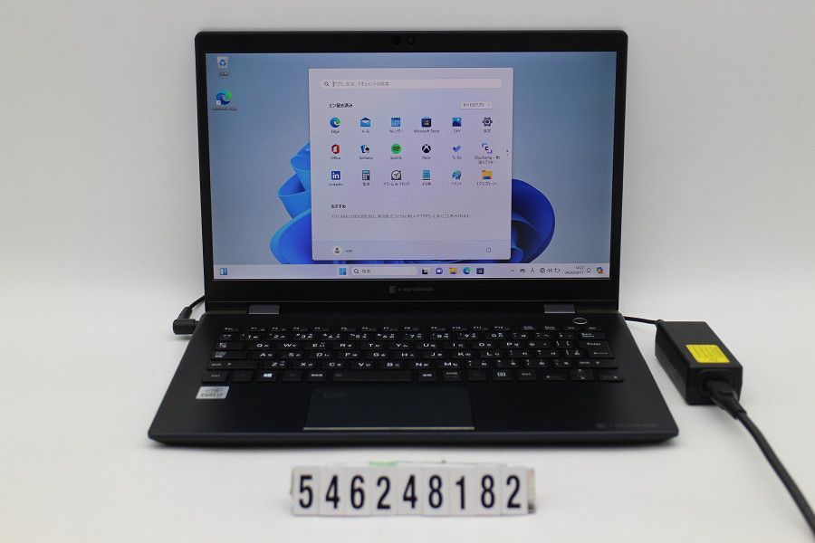 YUU CORP カードじゃん 草薙紫舟 10 その他