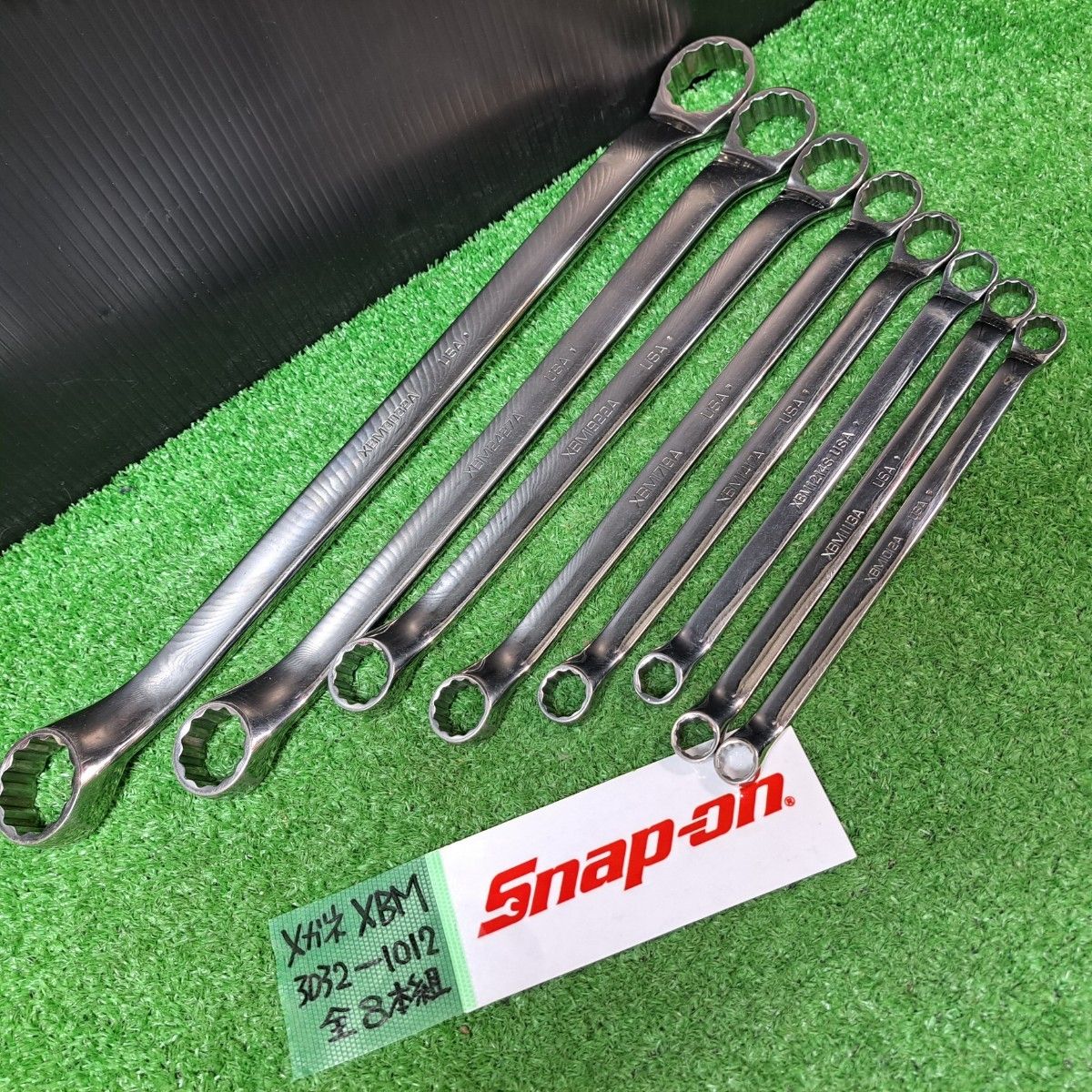 スナップオン|Snap-on