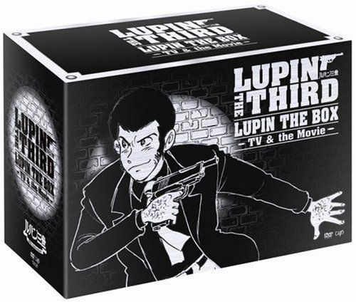 LUPIN THE BOX -TV＆the Movie- [DVD] 【公式通販】