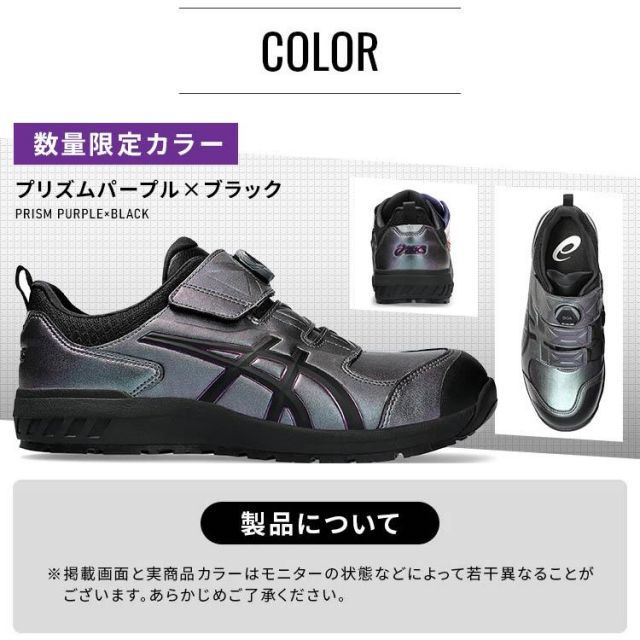 公式