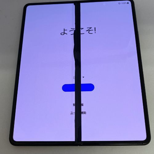 ★【訳あり品】docomo Galaxy Z Fold3 5G SC-55B ブラック【保証なし】