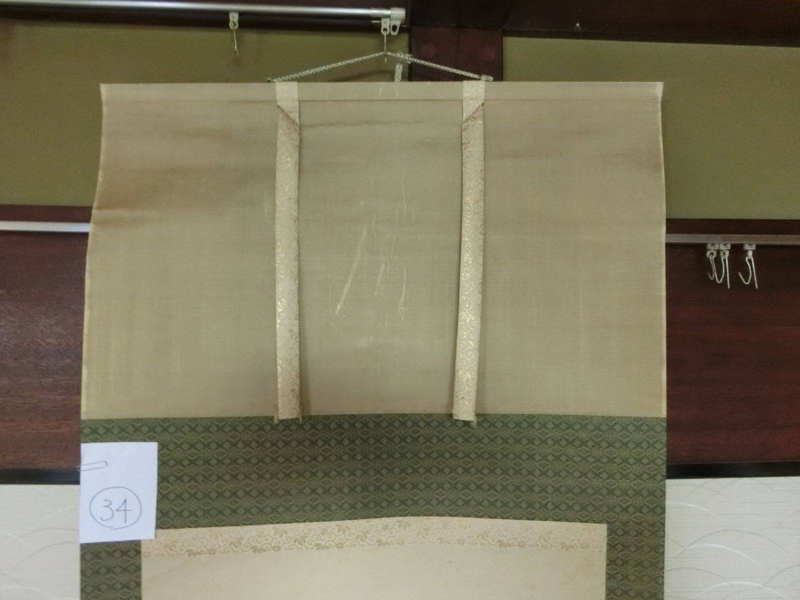 掛け軸 紅葉山家文 菊池「容斎」掛軸・34・】◇花鳥 仏画 美術