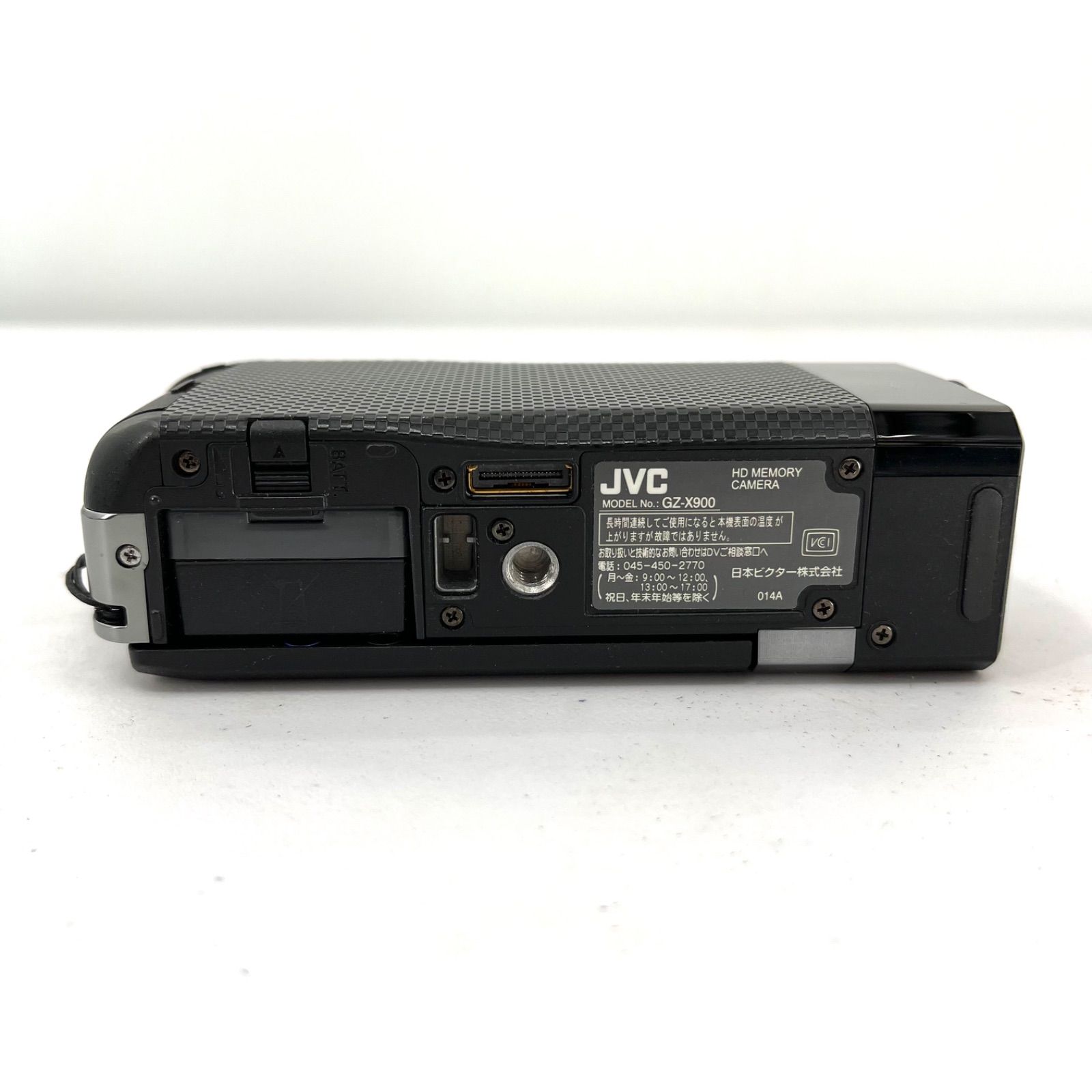 JVC ビデオカメラ Everio X GZ-X900 ブラック JVC Everio GZ-X900 Review - Trusted Reviews