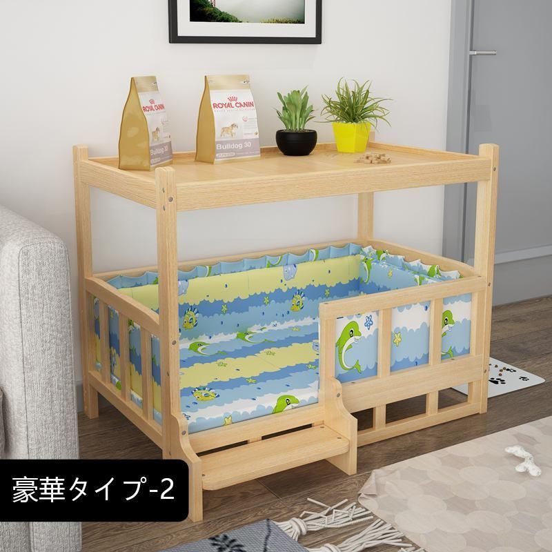 犬小屋 木製