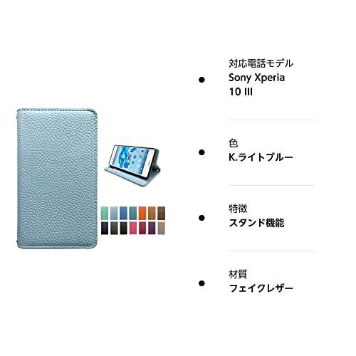 □オンライン店舗□ ７ Goospery Galaxy S10 Plus シリ LC-PNK