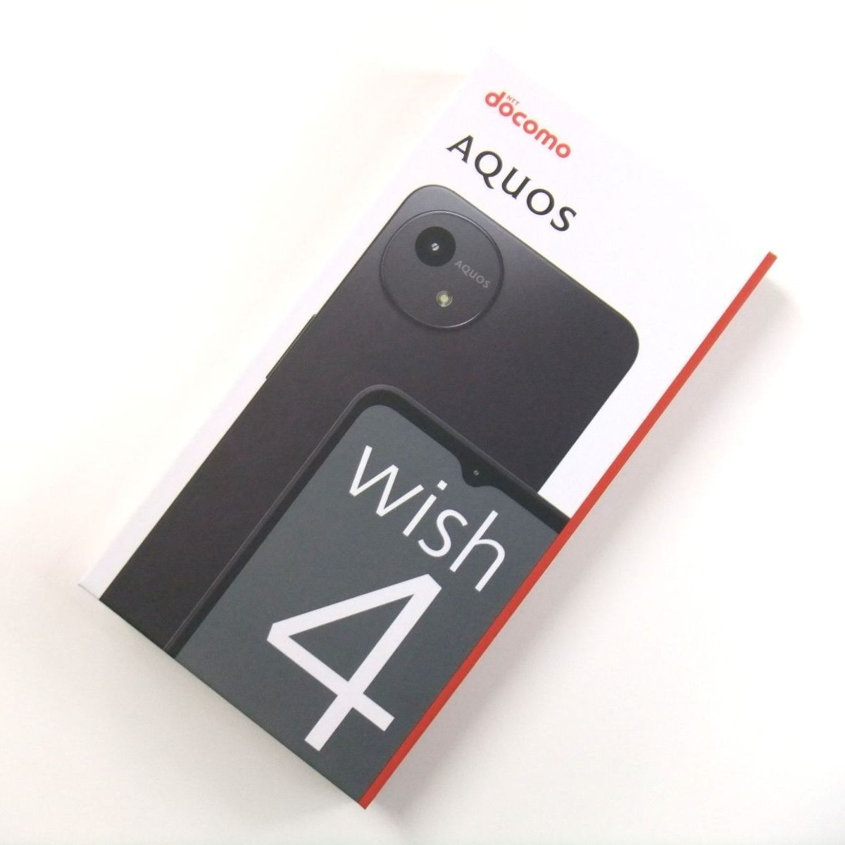 AQUOS wish4 SH-52E ブラック 新品未使用 docomo AQUOS wish 4 新品未使用ブラック ムスビー｜Simフリー