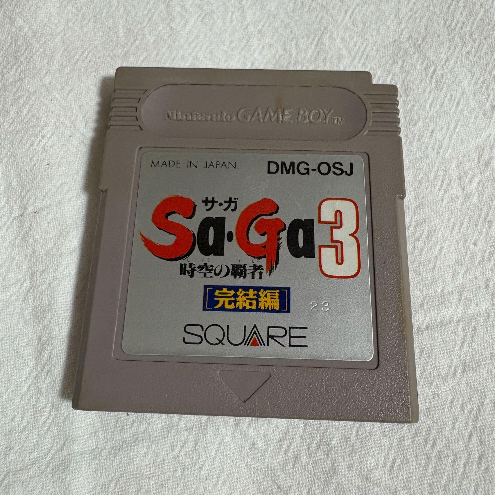 美品 SA・GA3 完結編 ゲームボーイ カードリッジ レトロゲーム 美品 SA・GA3 完結編 ゲームボーイ カードリッジ レトロゲーム