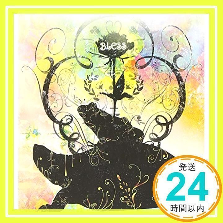 BLESS(初回限定盤:CD+DVD) [CD] メガマソ_02