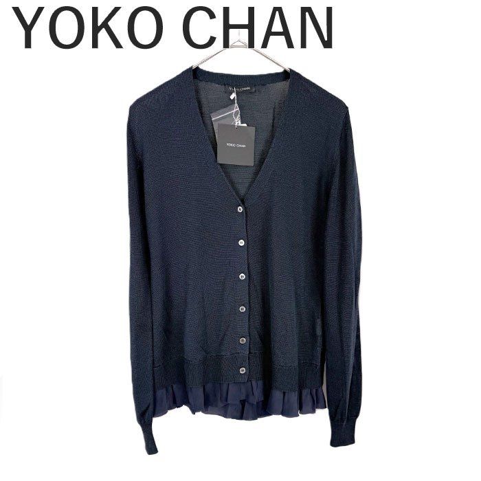 ヨーコチャン YOKO CHAN カーディガン 裾フリル Vネック シルク