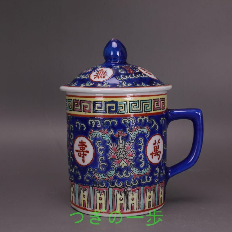 万寿無疆スイカ缶お 茶缶 景徳鎮 陶磁器 装飾品 現代工芸品美術品 置物 万寿無疆スイカ缶お 茶缶 景徳鎮 陶磁器 装飾品 現代工芸品美術