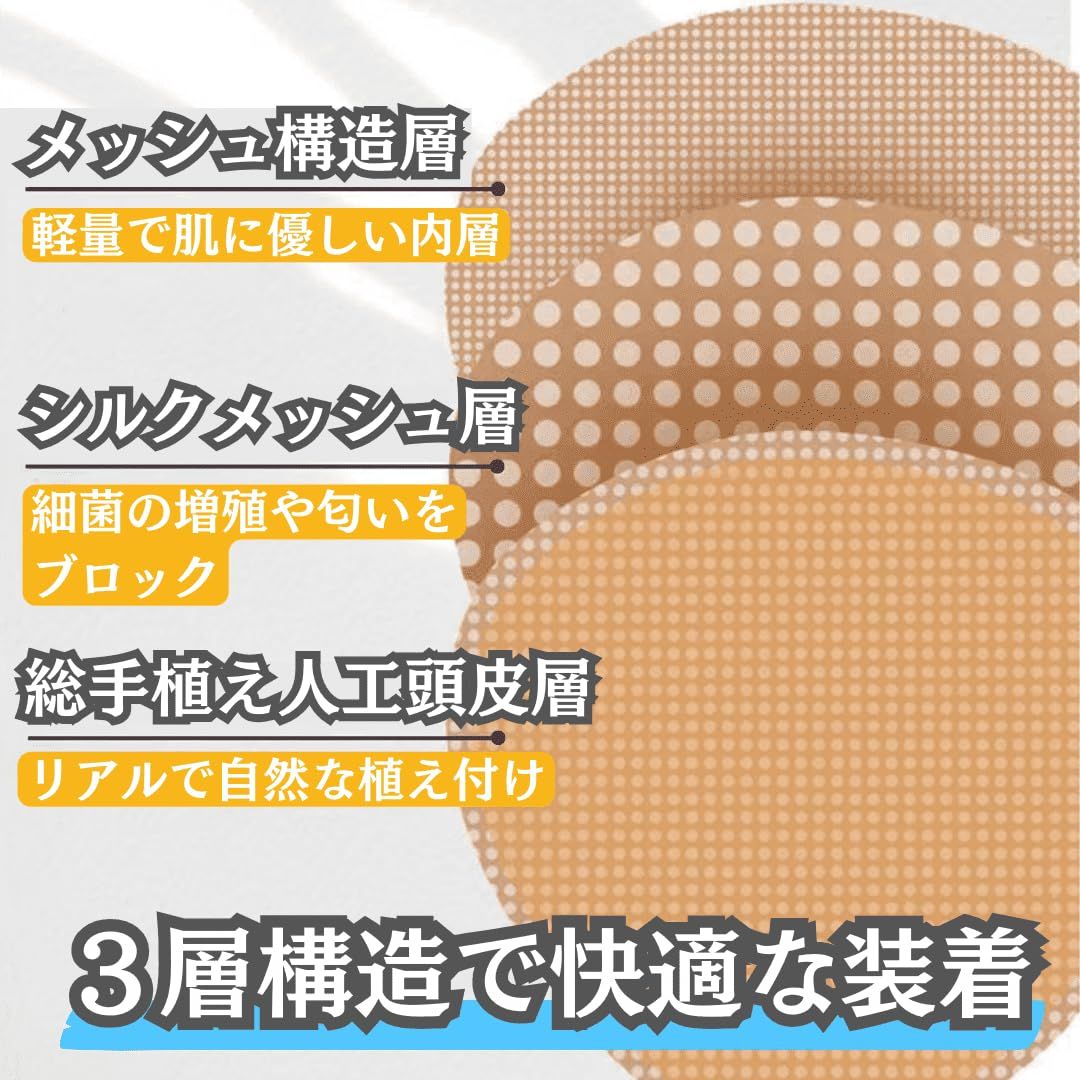 メンズ レディース