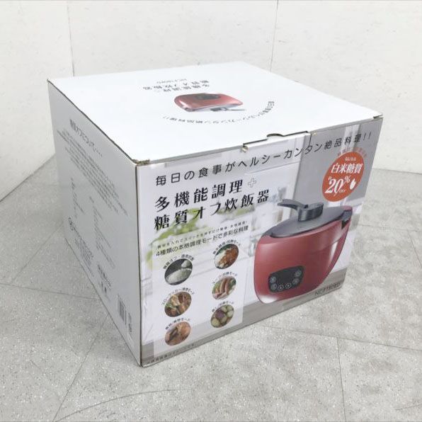 D8799◇未使用 多機能調理炊飯器 レッド 万能マルチポット 無水調理