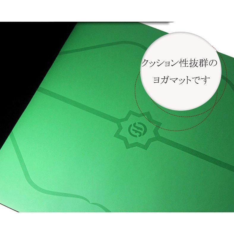 ピラティスマット ダイエット