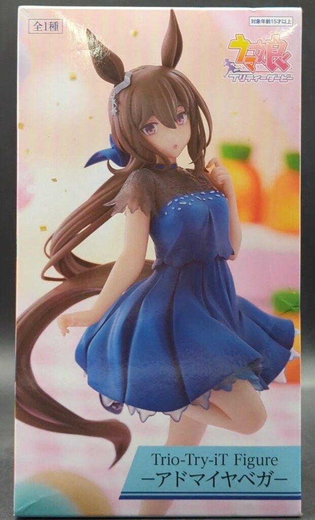 ウマ娘プリティダービー Trio-Try-iT Figure アドマイヤベガ ウマ娘 プリティダービー Trio-Try-iT Figure アドマイヤベガ