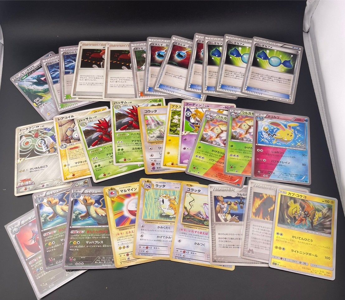 ポケカ【貴重】　LEGEND DPキラまとめ売り ポケモンカード DP PT キラ 16枚 まとめ売り ポケカ【貴重