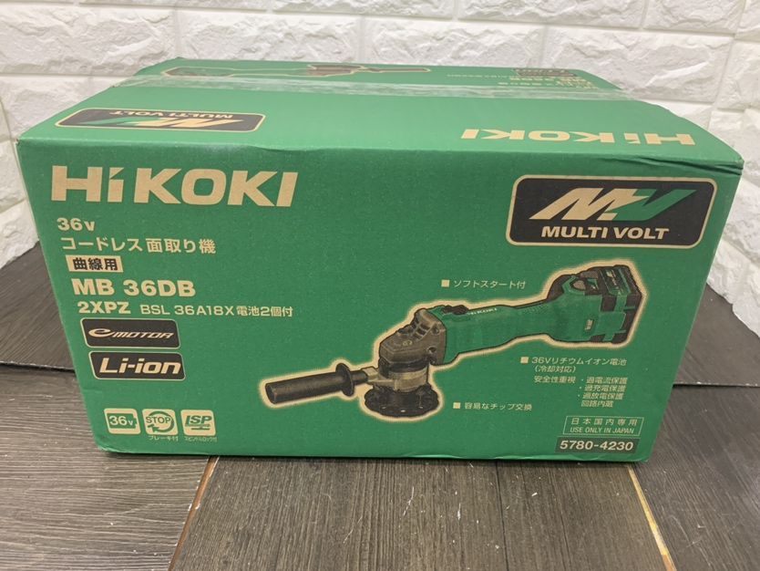 ▽▽ HiKOKI コードレス面取り機 曲線用 MB36DB 2XPZ フルセット品 36V対応 ハイコーキ 日立 HRDEVELOPMENT_JP
