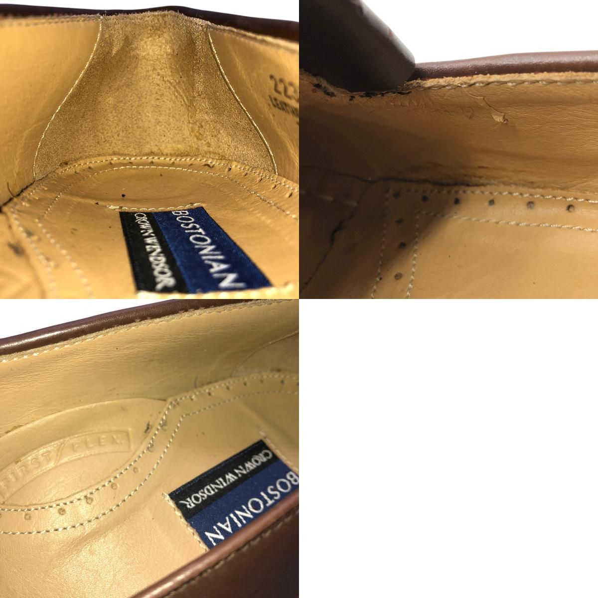 タッセルローファー