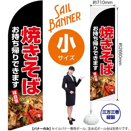 ♯Jwi09GO化猫怪獣ネゴラフィギュアマスコットフルコンプ6種 ♯Jwi09GO化猫怪獣ネゴラフィギュアマスコットフルコンプ6種