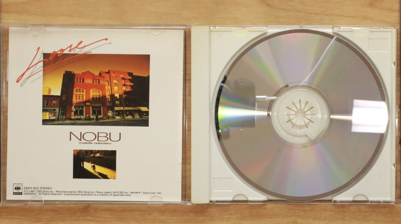 #FASTWAY / オン・ターゲットCD#国内盤#希少 FASTWAY / オン・ターゲットCD#国内盤#希少 FASTWAY / オン