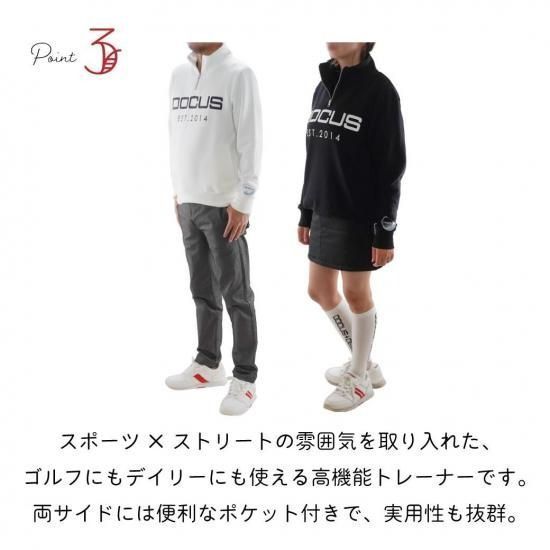 DOCUS ゴルフウェア ドゥーカス ジップアップスウェット 長袖 おしゃれ かっこいい メンズ DCM25A014 お取り寄せ商品 LLC-HASEGAWATOSO_COM