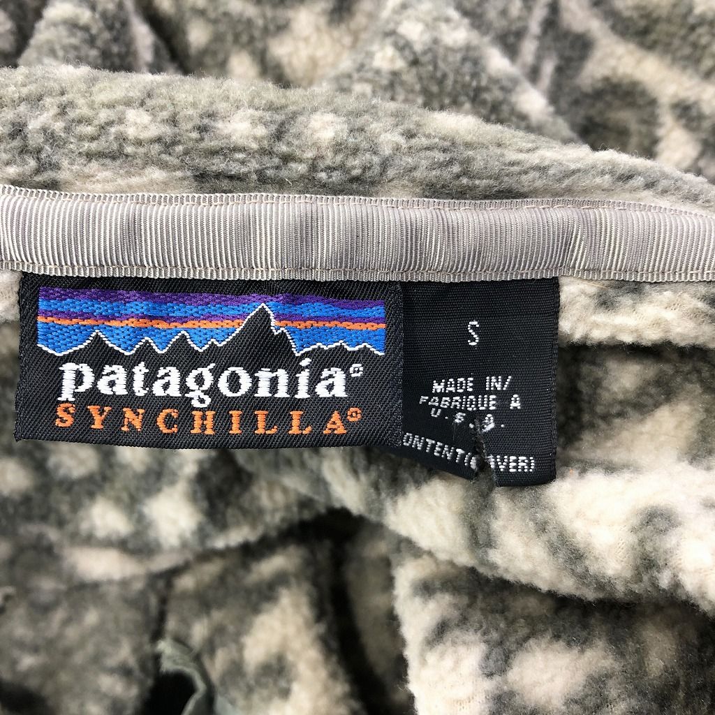 USA製 patagonia パタゴニア プルオーバー フリースジャケット 防寒