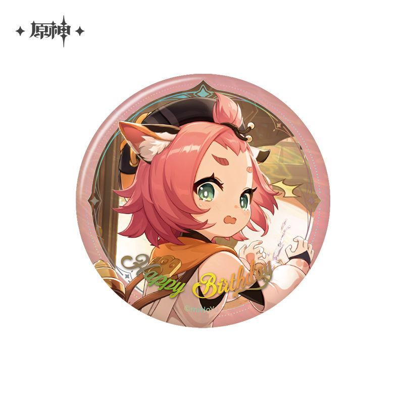 原神 ロサリア 缶バッジ 33個 原神 命定の日 2025生誕祭 缶バッジ【予約12月中旬】 - HAKUTEA