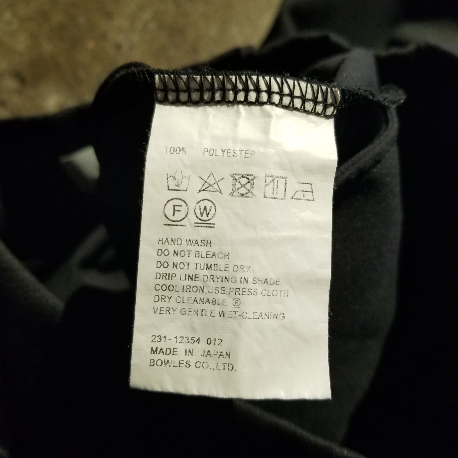 HYKE 23ss TEXBRID TIGHT SKIRT 1 ハイク テックスブリッド