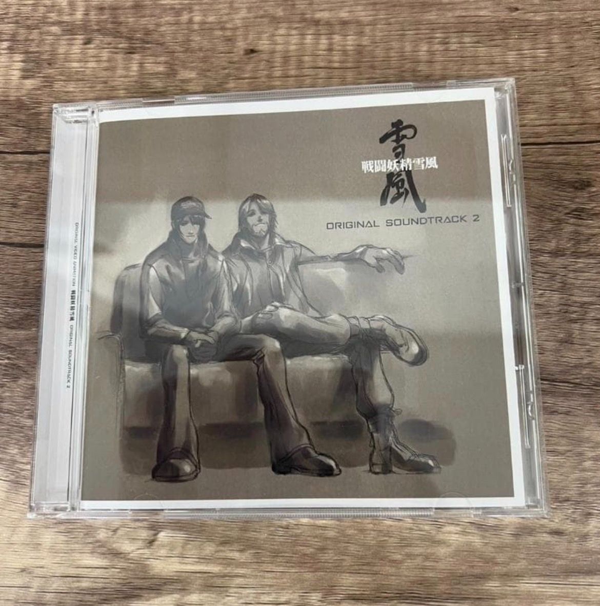  戦闘妖精雪風 サウンドトラック CD BOX アニメ CD