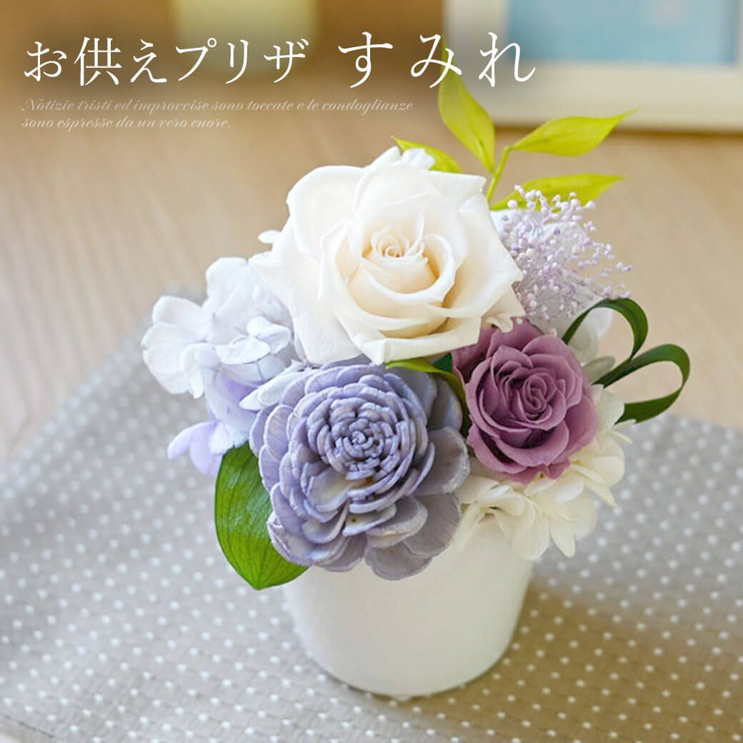 HYDE タロットカード占い キーホルダー TEMPERANCE