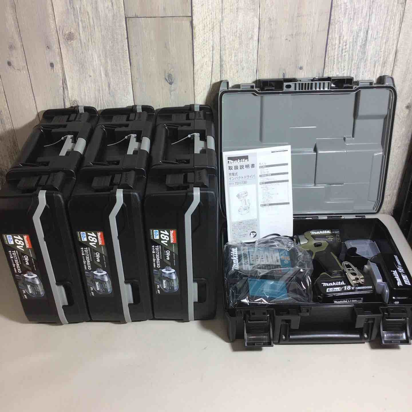 インパクト オリーブ