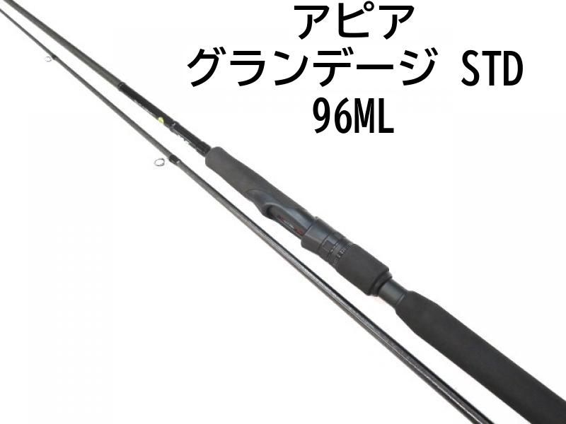 最新情報 アピア グランデージ メルカリ - (01-8104240016) 96ML STD その他