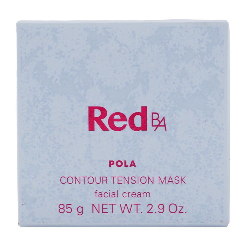 【新品未使用】POLA BAred コントゥアテンションマスク 85g 新品未使用】POLA BAred コントゥアテンションマスク 85gク