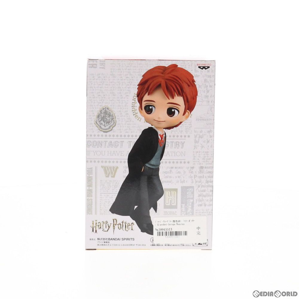 ハリーポッター ジョージ フィギュア【新品未開封・正規品】 ジョージ・ウィーズリー(髪色赤) ハリー・ポッター Q posket