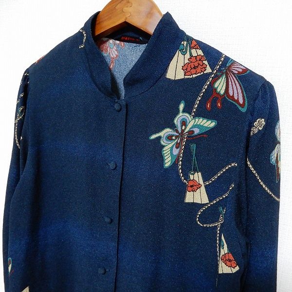 anc シセンドウ 詩仙堂 セットアップ ツーピース ちりめん 青系