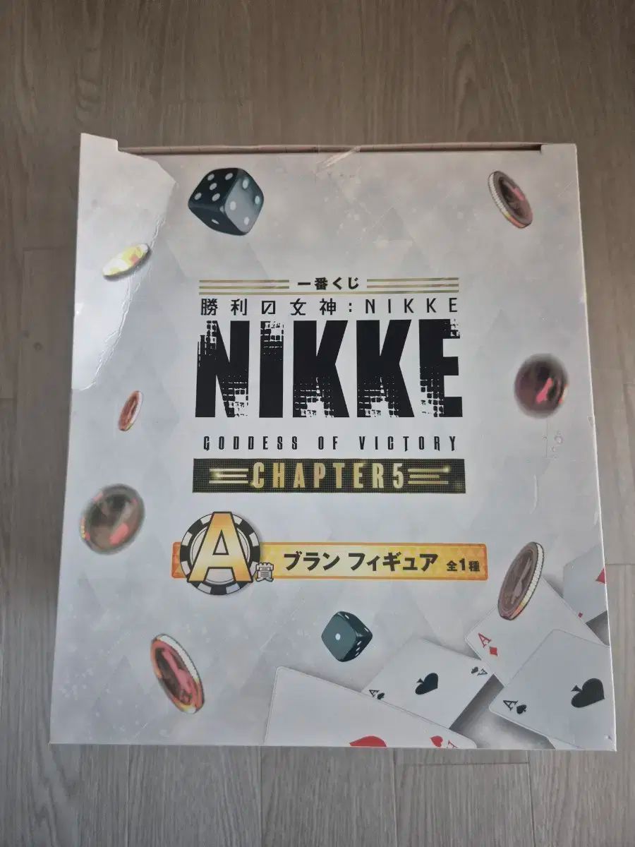 【未開封】一番くじ A賞 ブラン セット 未開封 ナイキ A 賞 フィギュア 一番くじ ブラン - メルカリ