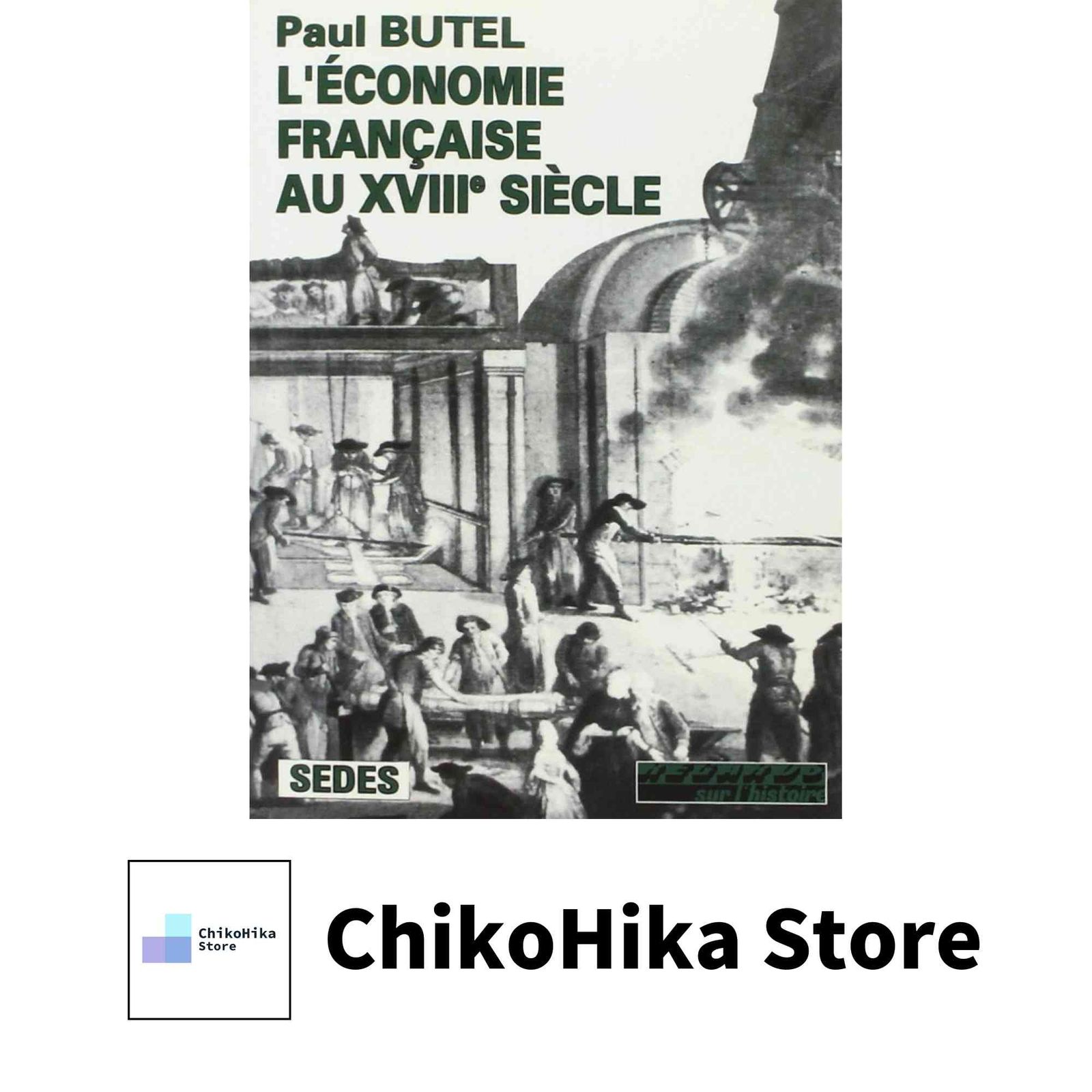 文学/小説 苫米地英人マインドプロファイリング スペシャル