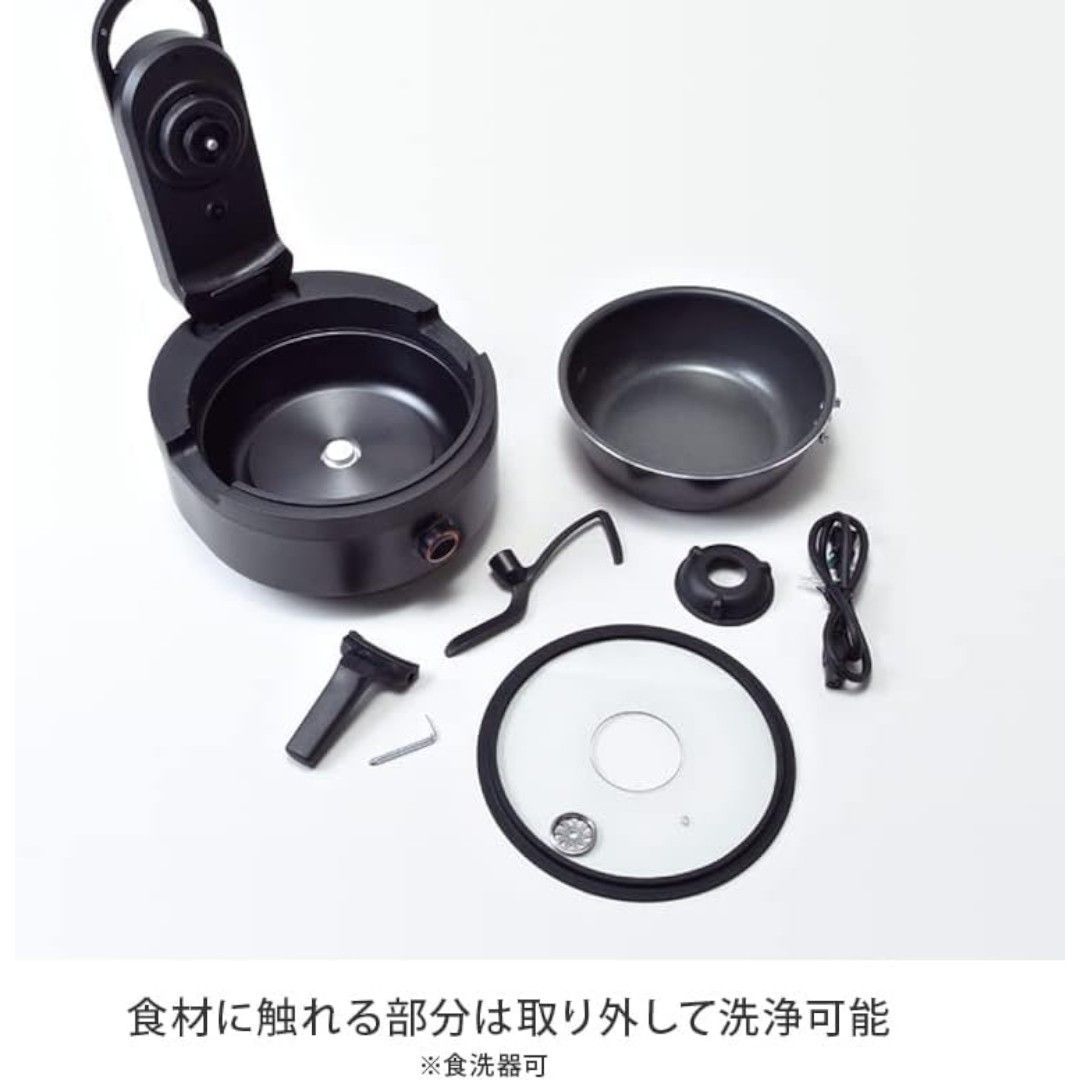 全自動調理器