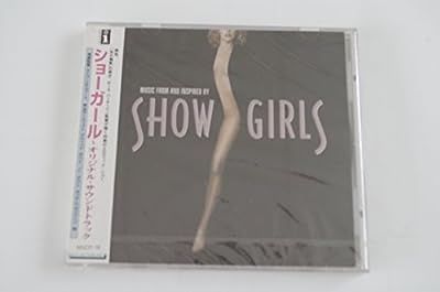 中古】ショーガール [CD] サントラ、 サイラ、 マイ・ライフ、 デイブ 