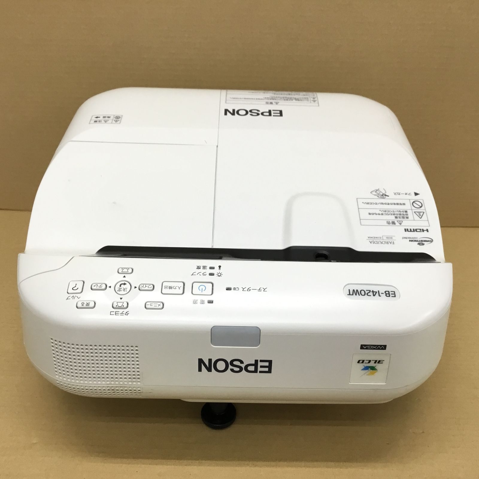 EPSON エプソン ELPPN05B プロジェクター用 電子ペン(青) Easy